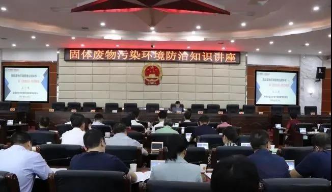 乐动平台,乐动官方网站(中国),娄底危险废物经营,环保技术开发及咨询推广,环境设施建设,危险废物运营管理